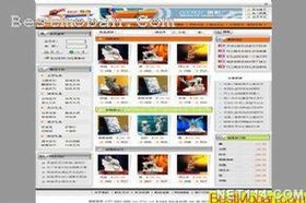 【企業(yè)建站整合型套餐_>深天網(wǎng)絡(luò)中英文企業(yè)建站專家價格_企業(yè)建站整合型套餐_>深天網(wǎng)絡(luò)中英文企業(yè)建站專家廠家】- 