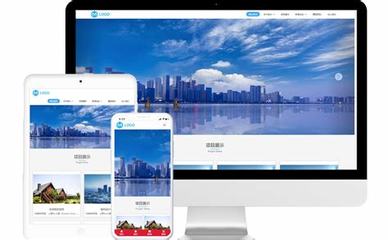 免費建站免費推廣的網(wǎng)站詳解:免費網(wǎng)站推廣產(chǎn)品|2024年09月更新