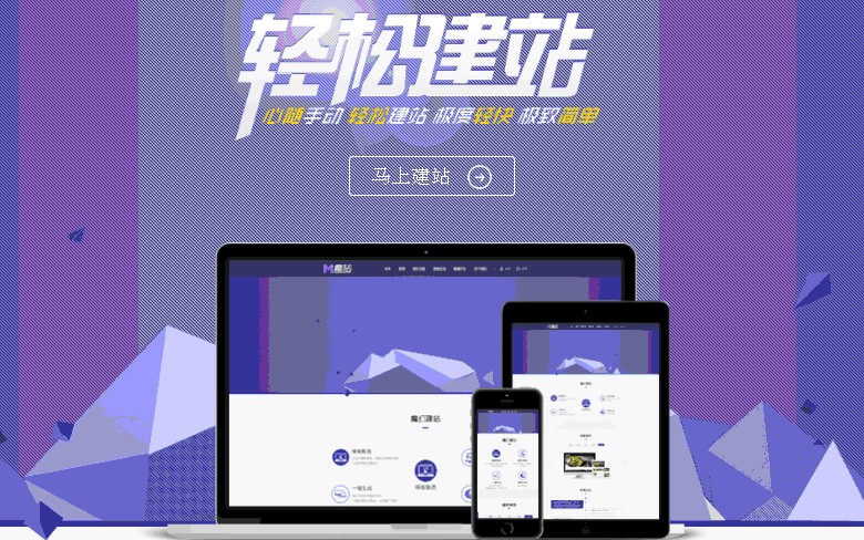 遼寧優(yōu)質(zhì)網(wǎng)站建站項(xiàng)目_營(yíng)口網(wǎng)站制作價(jià)格圖片|遼寧優(yōu)質(zhì)網(wǎng)站建站項(xiàng)目_營(yíng)口網(wǎng)站制作價(jià)格產(chǎn)品圖片由營(yíng)口科茂網(wǎng)絡(luò)科技公司生產(chǎn)提供-