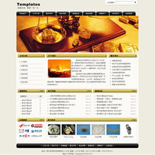 典當公司網(wǎng)站價格 典當公司網(wǎng)站型號規(guī)格