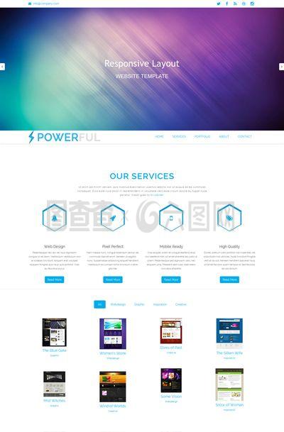 寬屏扁平化建站公司模板