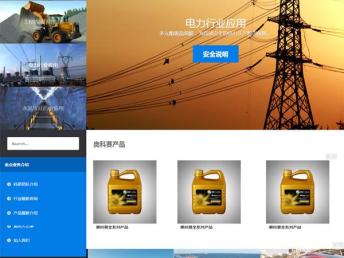 Joomla企業(yè)建站響應(yīng)式網(wǎng)站：六藝網(wǎng)絡(luò)助力北京網(wǎng)站建設(shè)推廣