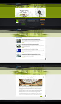 2012年企業建站網頁設計作品回顧